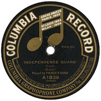 Columbia A1339